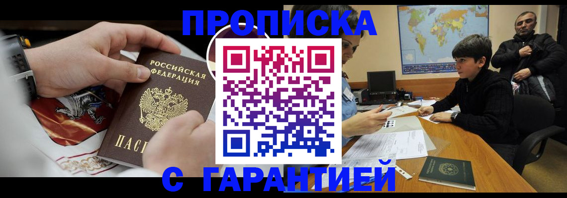 форма 3 в Камешково